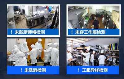 5G智慧工廠解決方案及其相關(guān)概念股與通信技術(shù)研發(fā)