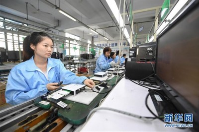 福州 技術(shù)創(chuàng)新驅(qū)動，通信產(chǎn)業(yè)助力高新企業(yè)高質(zhì)量發(fā)展