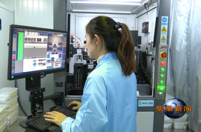 昶龍科技 以技術(shù)研發(fā)提質(zhì)增效，驅(qū)動通信領(lǐng)域效益增長